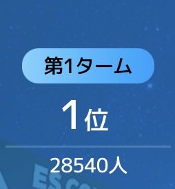 ホリリン tweet media