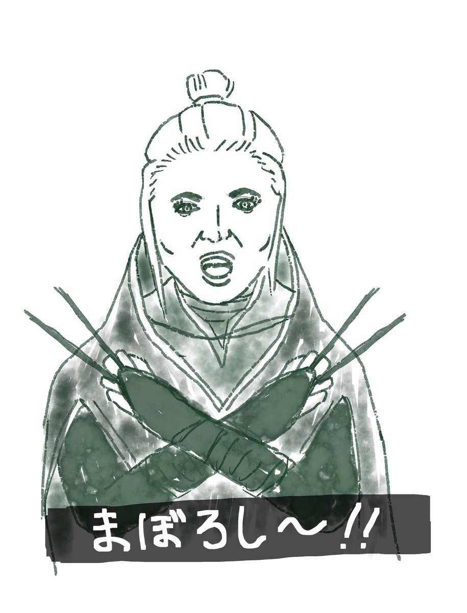 なーー tweet media