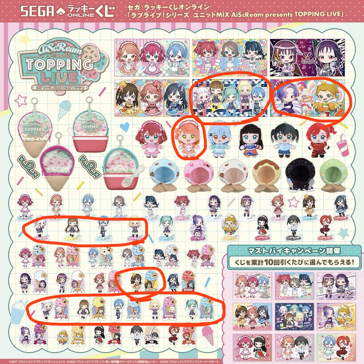 しゅう tweet media