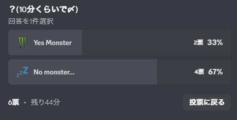 さぶトクレフ tweet media