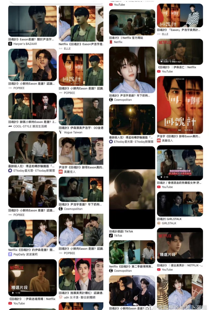 Perfect Sunrise ☀️ tweet media