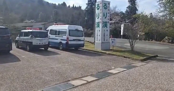 話題のメモ帳 tweet media