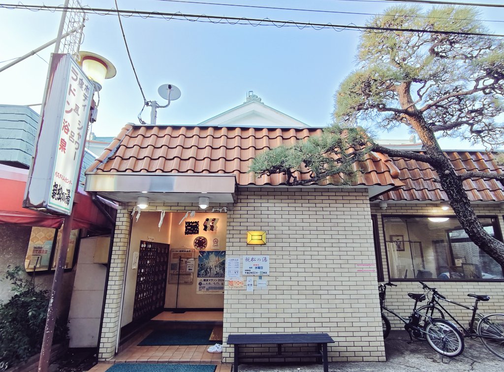 フムトアンデル tweet media