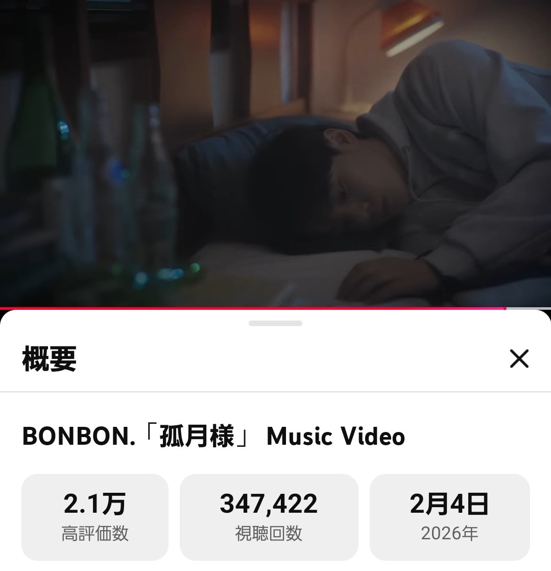 naonao🌺🦊👽 tweet media