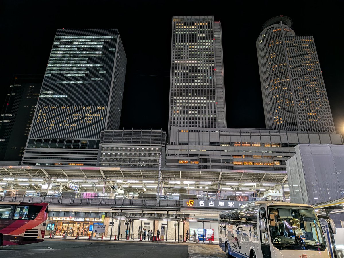 Star-38【公式】4/3 - 4/5 名古屋ミネラル ショー★吹上ホール★ tweet media