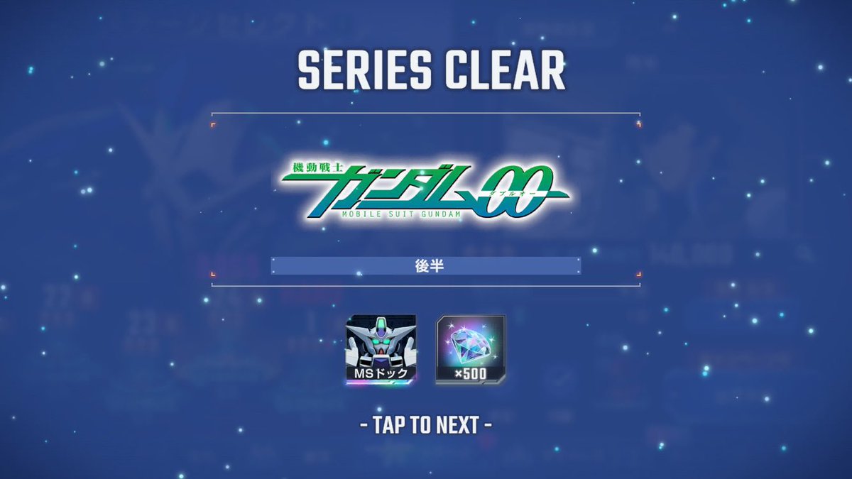 パラ水素 tweet media