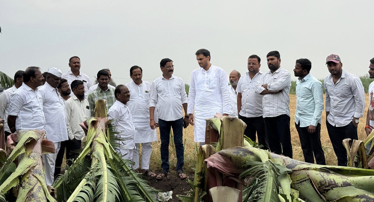 Yugendra Shrinivas Pawar tweet media