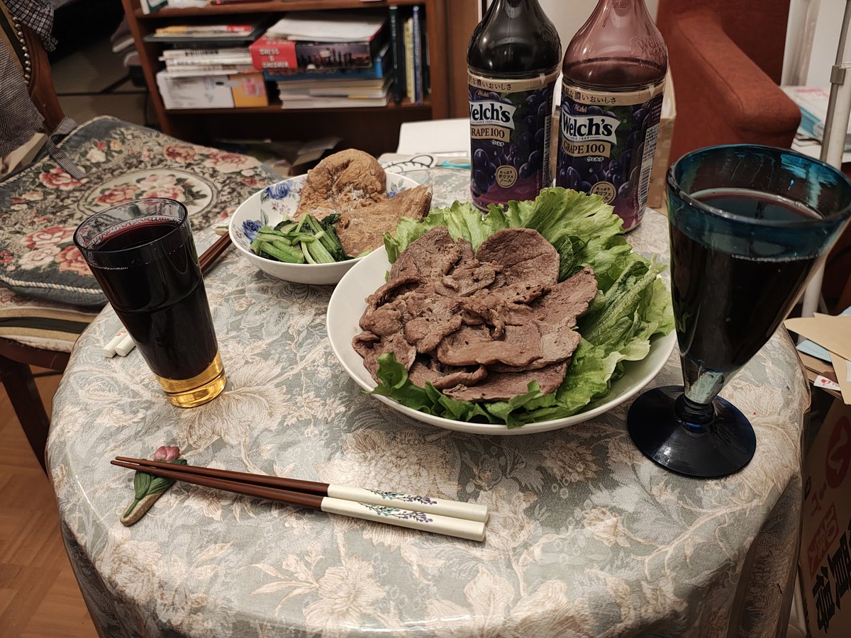 Gothoniel🦁たくみん tweet media