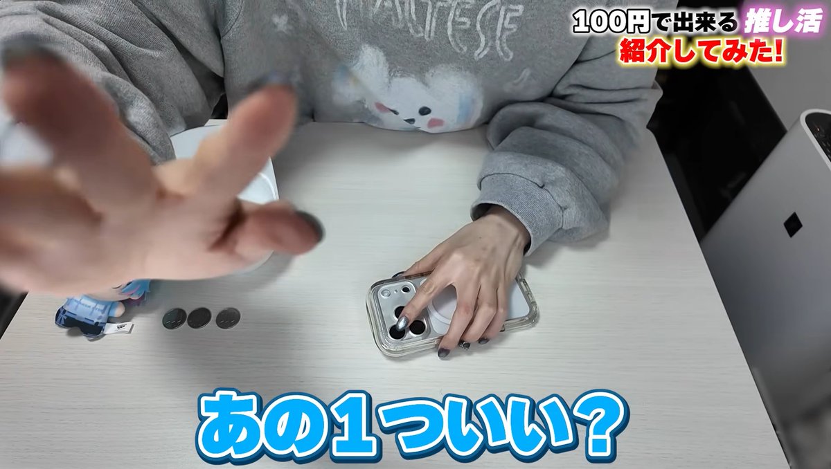 ゆあ🎀🩵 tweet media