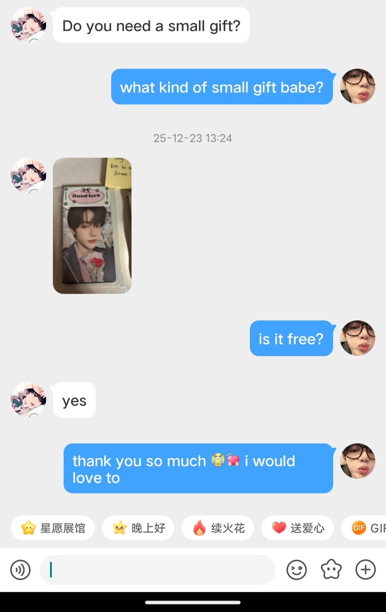 ℓια ♡ tweet media