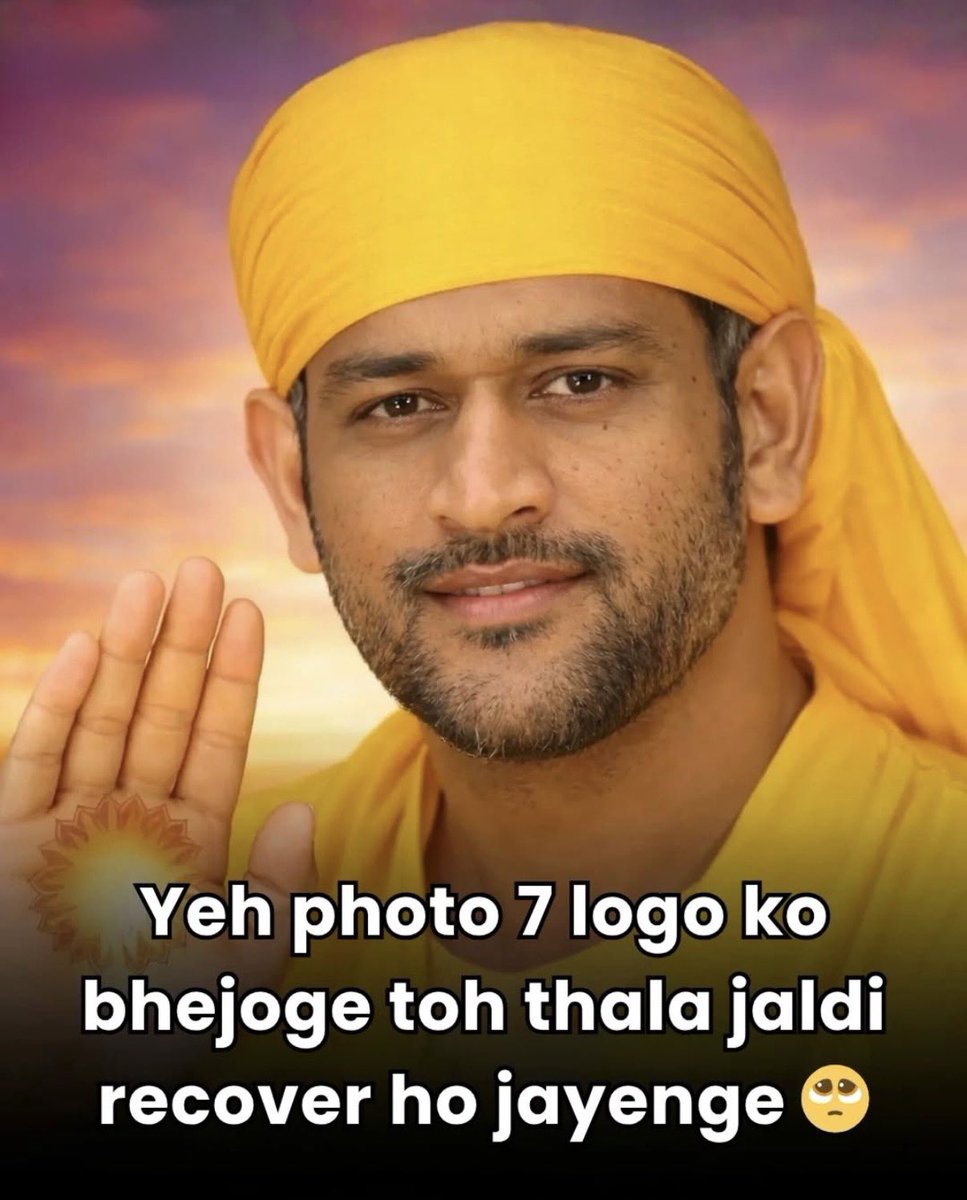 v. Jatin tweet media