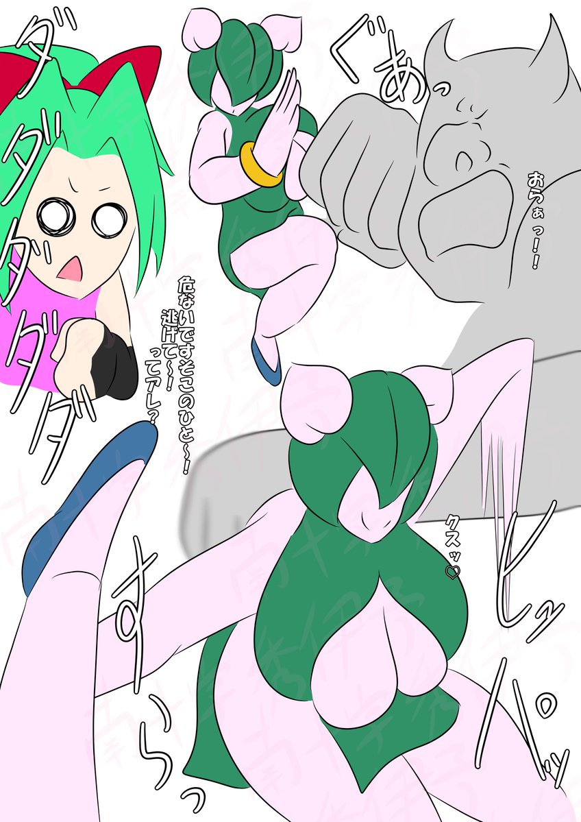 はいじゃあ開き直っちゃいましょう
skeb依頼を受けて…そしてそれ以前から描いていた
XOHファンシナリオ漫画
聖女フーロンVS豊白
近日公開予定です
線画は出来てるので色塗って完成させていきます 