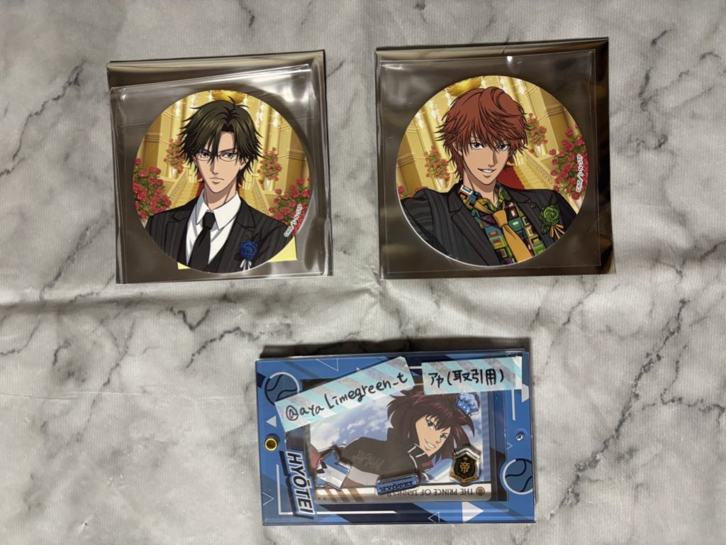 アヤ(取引用) tweet media