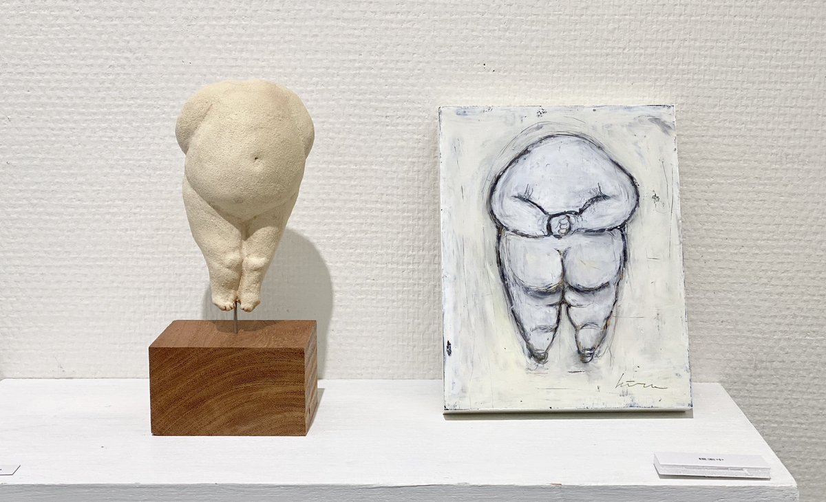 工藤ちえ奈 tweet media