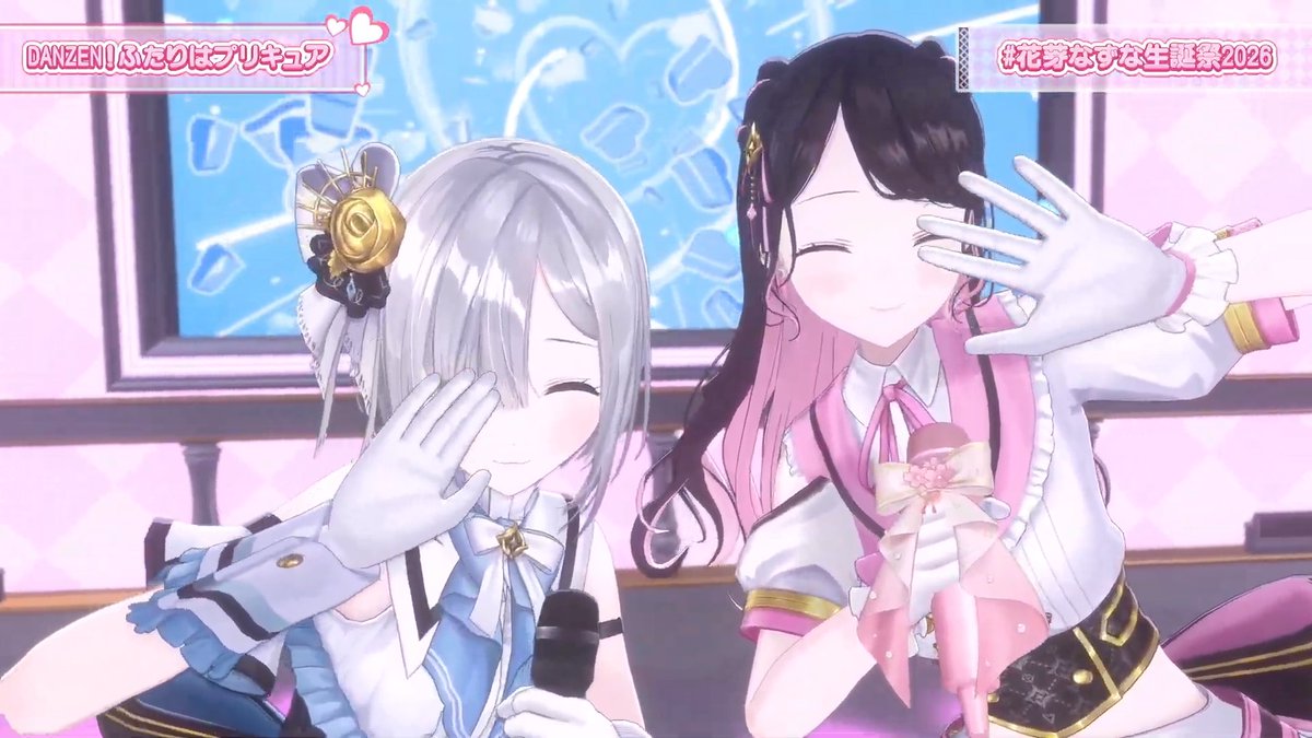 すーちゃん＆なずちゃん！ふたりはぶいすぽっ！ 花芽姉妹、お誕生日