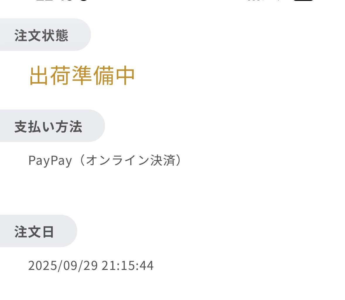 ぽむちゃ૮ . ̫ . ა tweet media