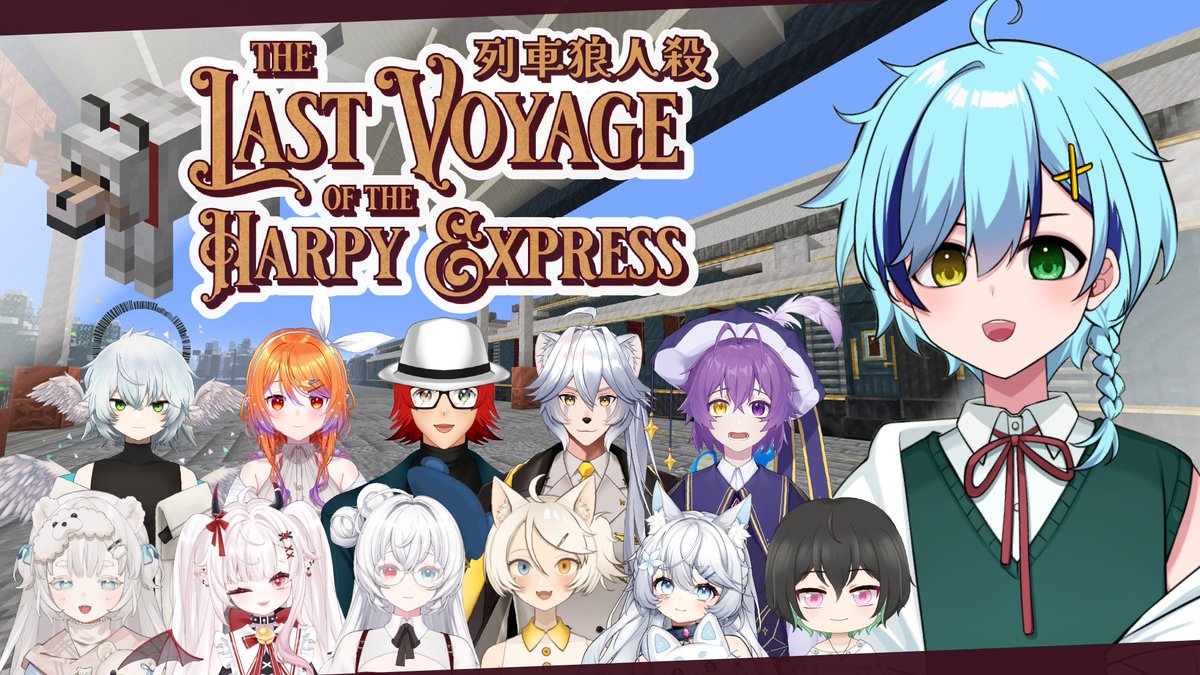 吹雪 燃ヌ ❄️🧪 tweet media