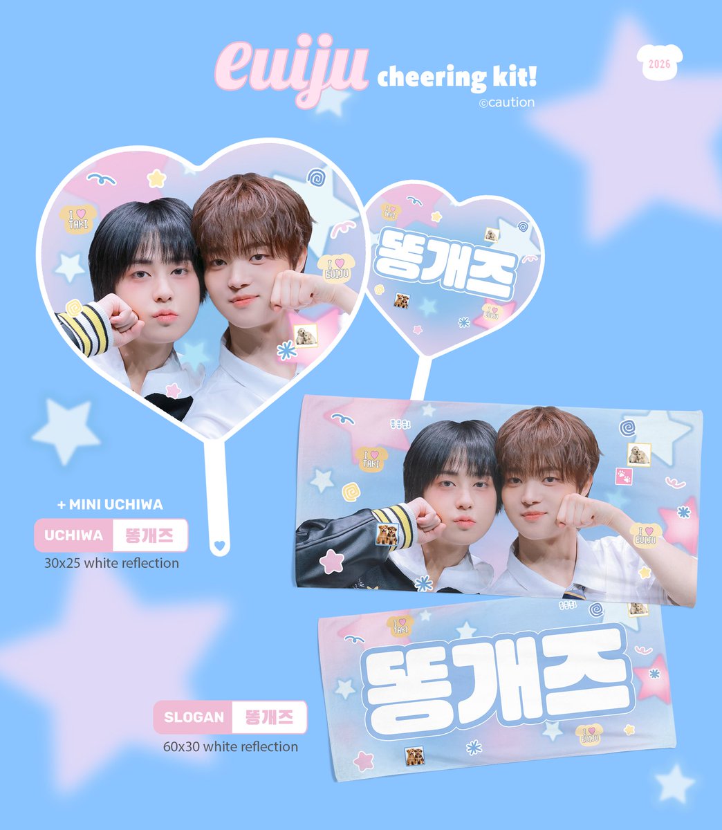 𝗰𝗮𝘂𝘁𝗶𝗼𝗻 tweet media