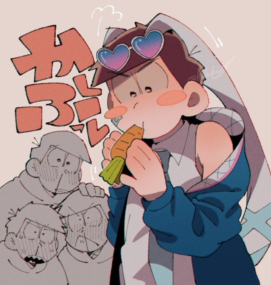 5月家宝のみなかた🌍️ tweet media