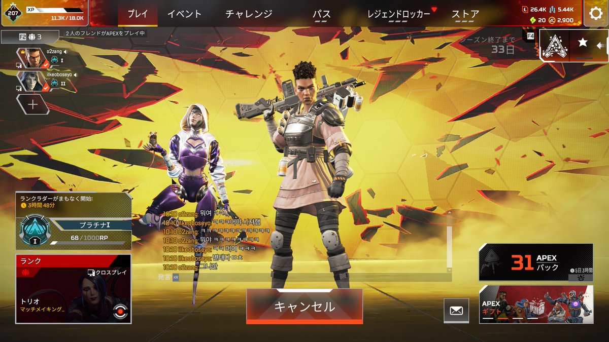 오리•̀ɞ•́ tweet media