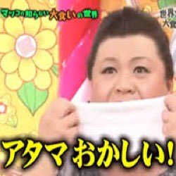 ぱすてる❂ tweet media