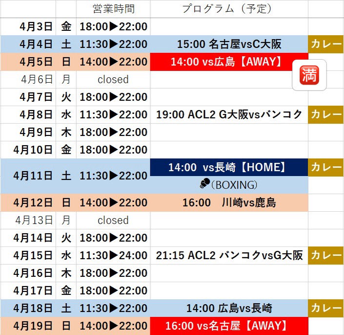 NAVYbrew/ネイビーブルー tweet media