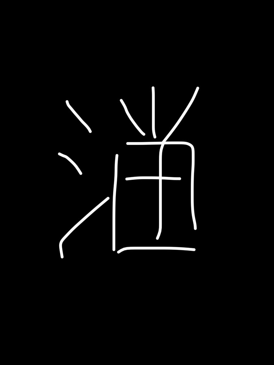 ホー厶ドア tweet media