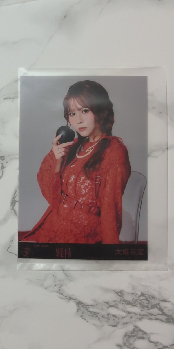 𝓜❤︎ tweet media