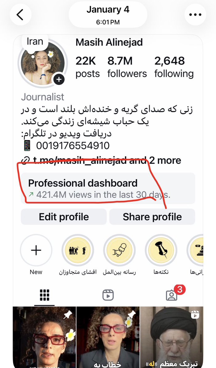 Masih Alinejad 🏳️ tweet media