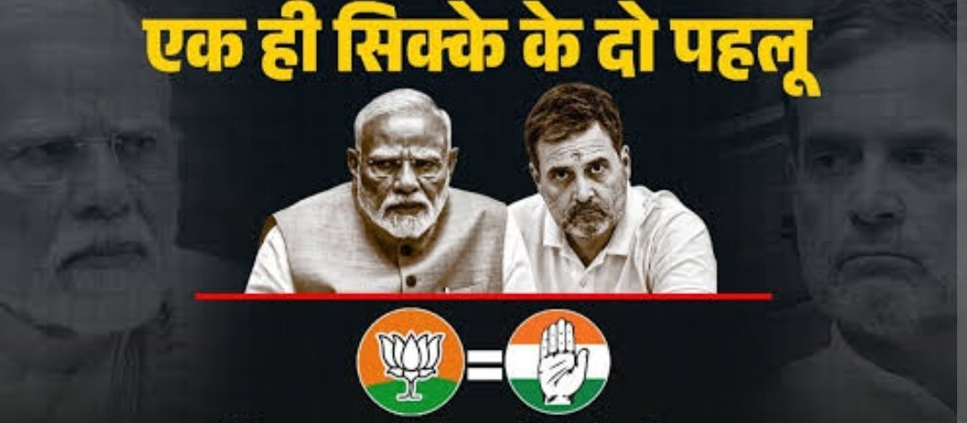 BSP Telangana tweet media