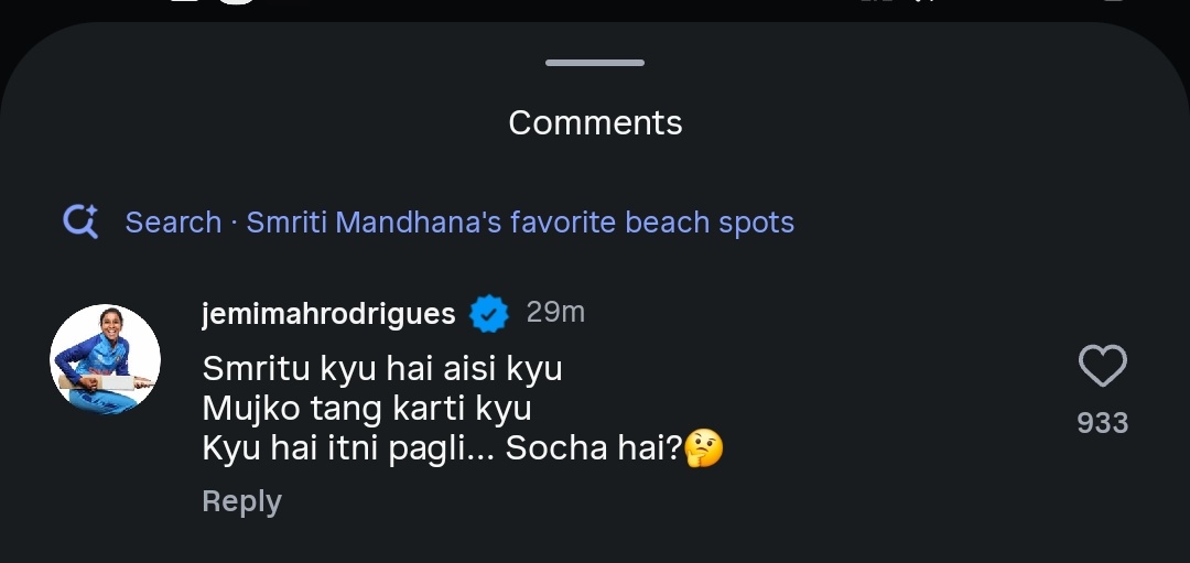 Jemi's comment on smriti's post 😭🤣
they both are soo cuteeee 🫶🏼