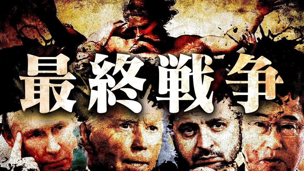 TOLAND VLOGのサム tweet media