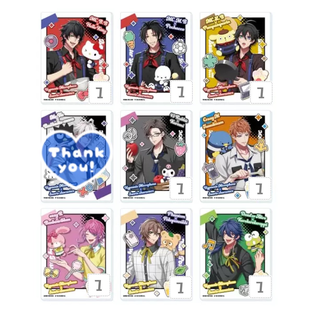 青色 取引専用 tweet media