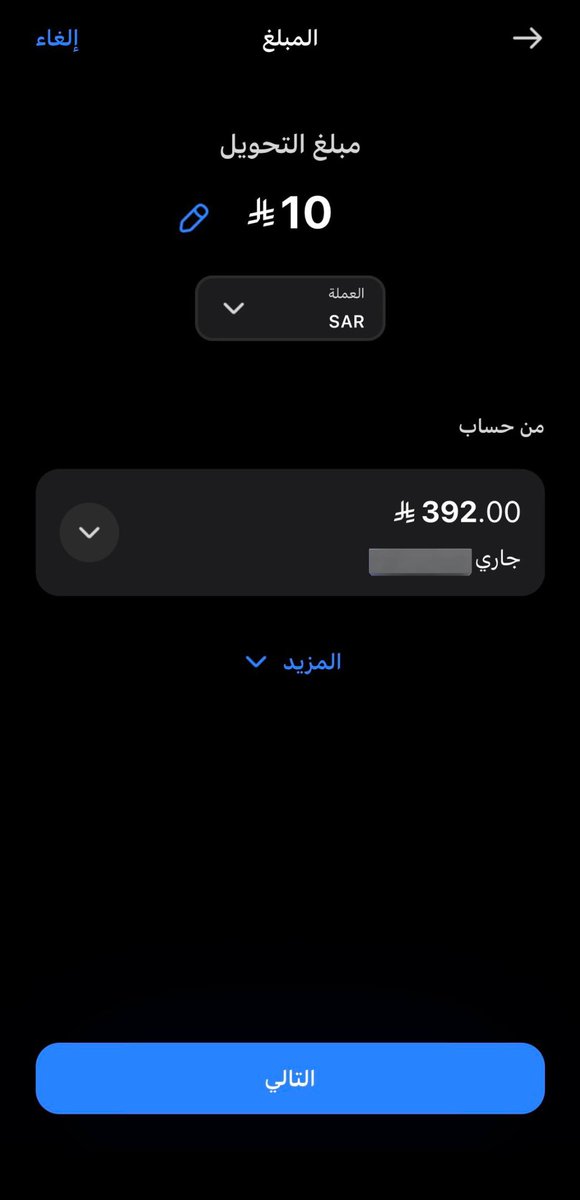 ؜ثيرا tweet media