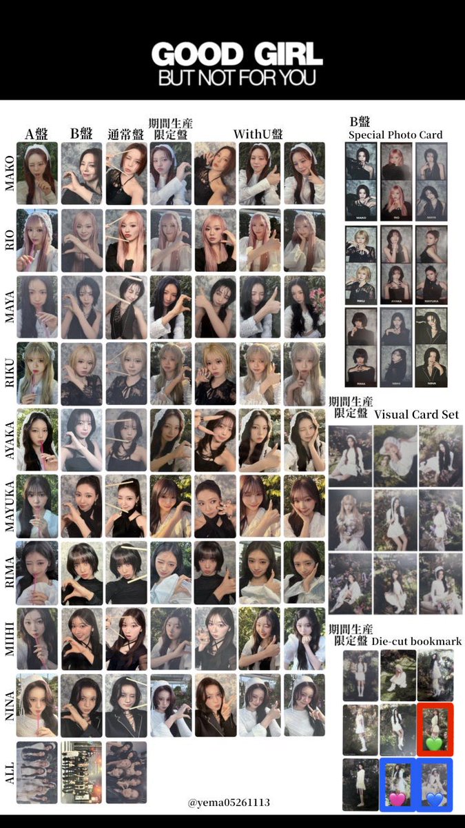 こぐま｡ tweet media