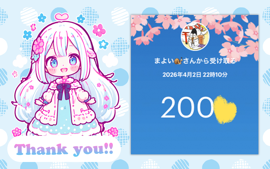 元々まりお☕ tweet media