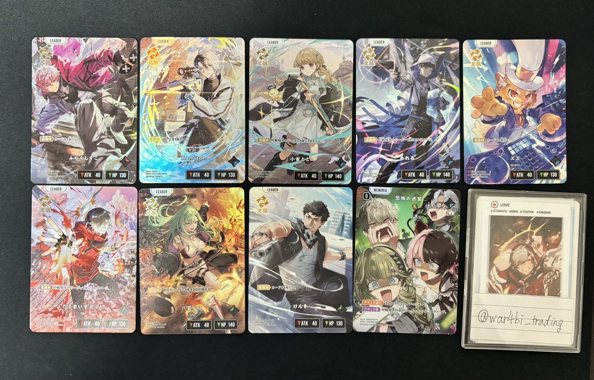 わらび取引垢👾👼 tweet media