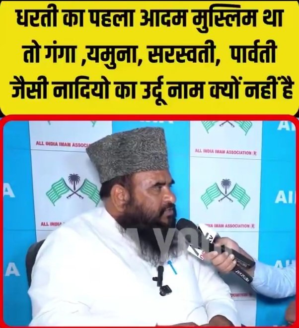 𝐒𝐇𝐀𝐒𝐇𝐀𝐍𝐊 𝐌𝐀𝐋𝐀𝐕𝐈𝐘𝐀 𝐌𝐀𝐍𝐔𝐕𝐀𝐃𝐈 tweet media