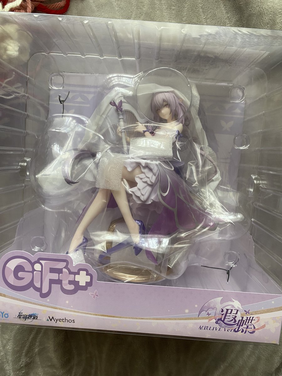 nalia⁷ 𐦍 tweet media