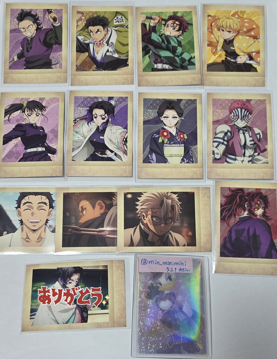 みにぃ tweet media