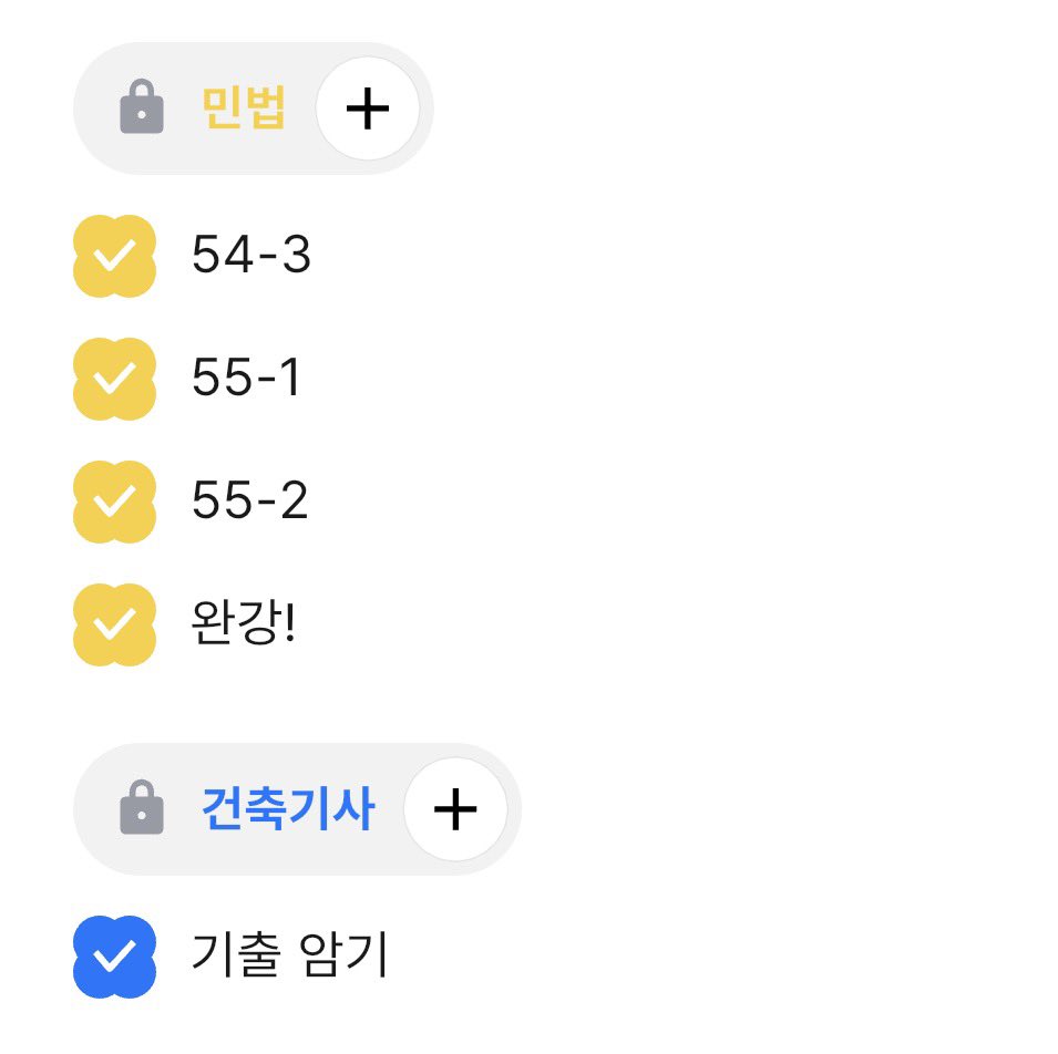 문어빵 tweet media