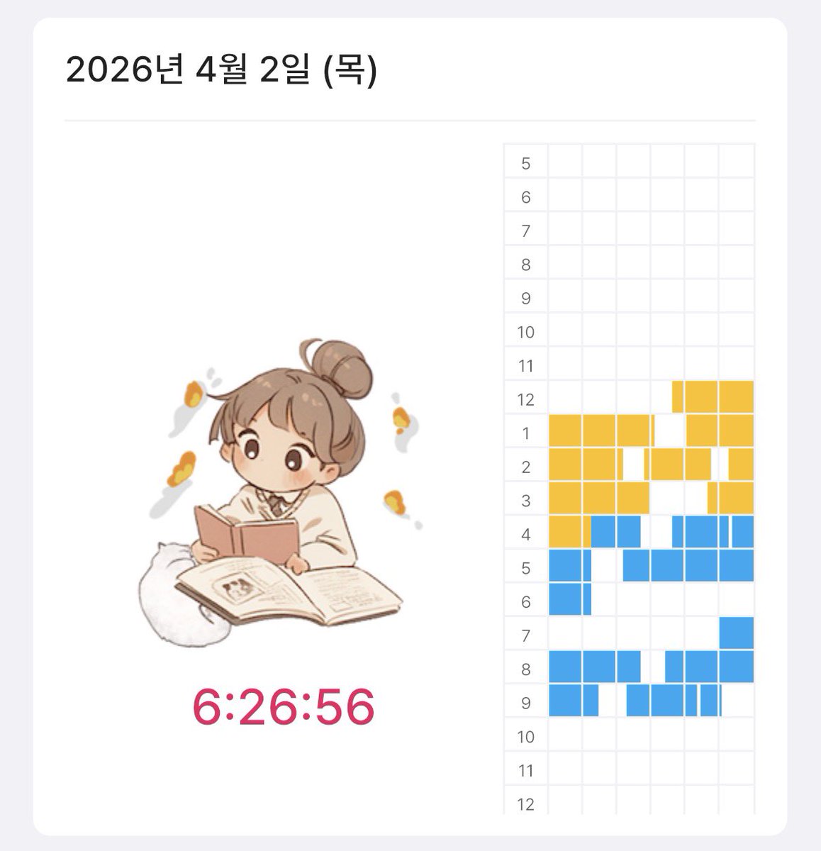 문어빵 tweet media