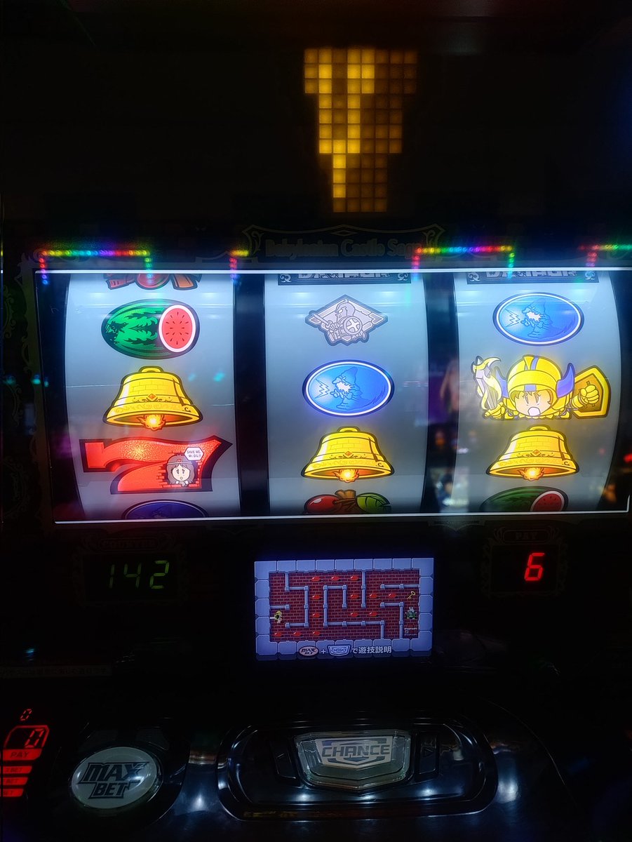 マナリューーー tweet media