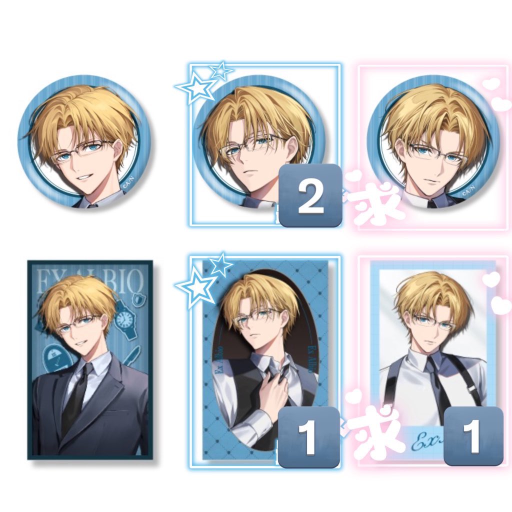 めちゃん【初回プロカ必読】 tweet media