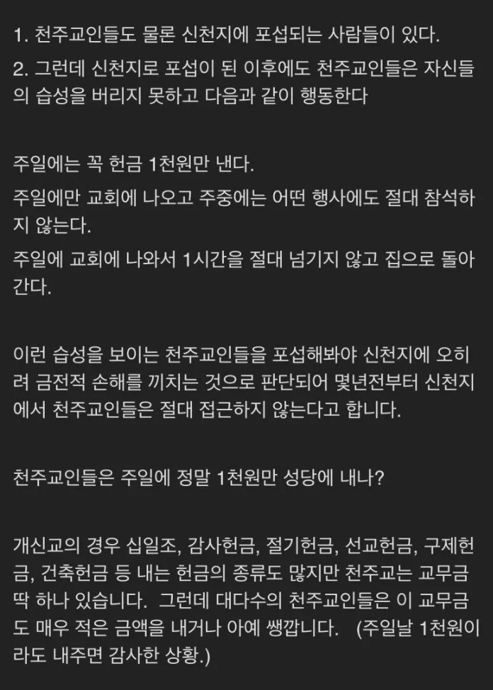 텍사스트럭기사 tweet media