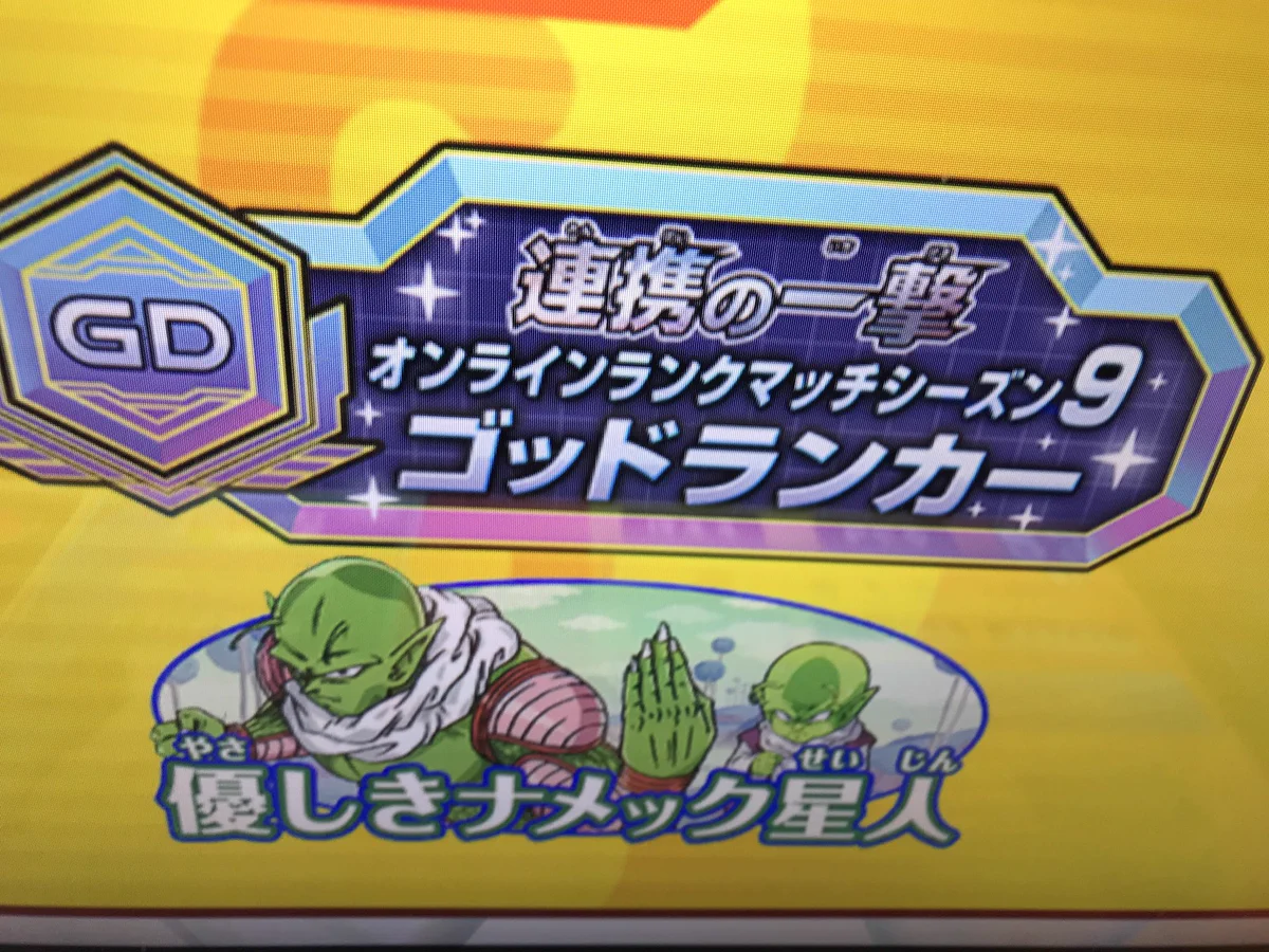 kouki Anniversary on X: 