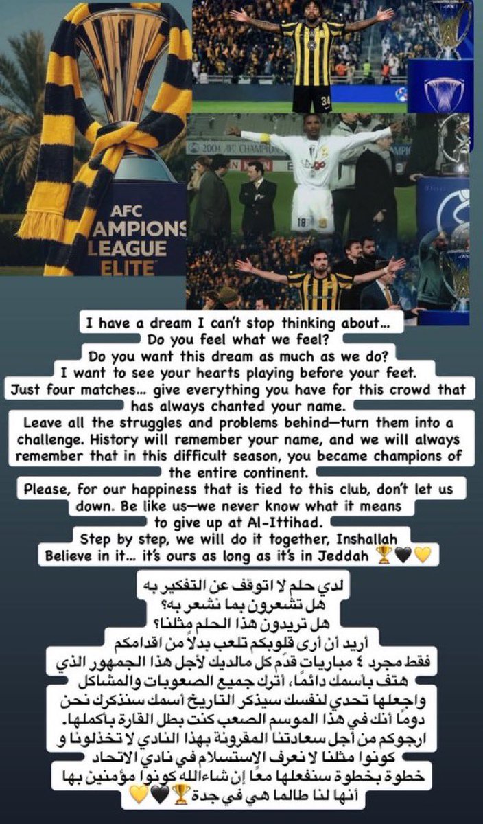 THAMER🏆🖤💛🇸🇦 tweet media