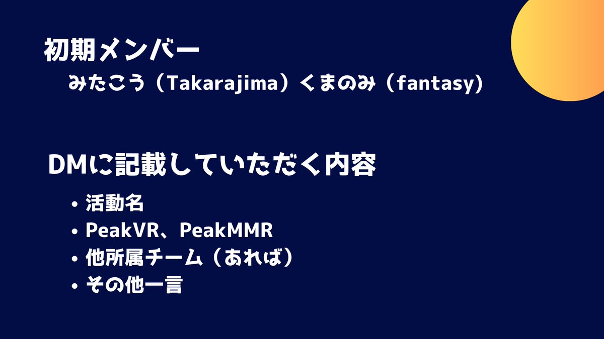 こうみた tweet media