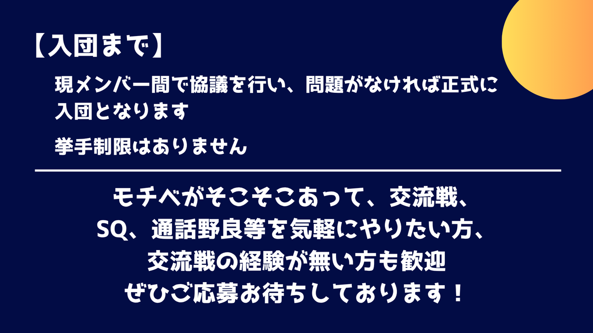 こうみた tweet media