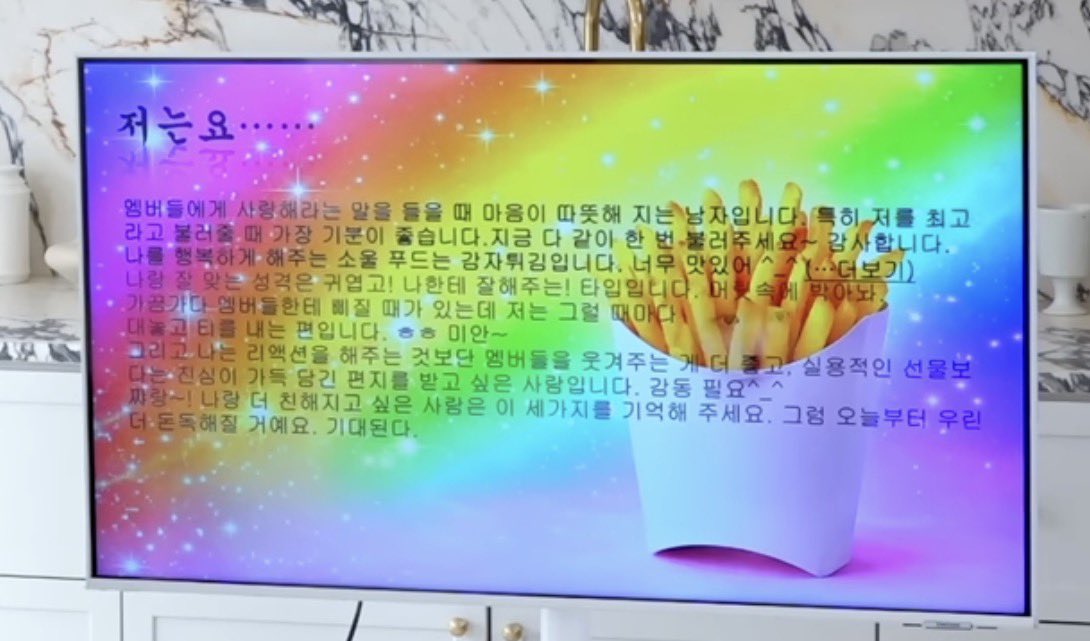 성로에(saint) tweet media